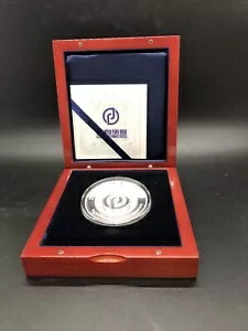 楽天市場】日蘭通商400周年記念メダル（純銀製） 【箱なし】 銀メダル