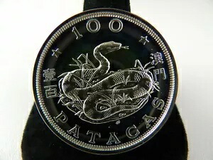 楽天市場】MACAU マカオ 100パタカ 銀貨 1978 『マカオ・グランプリ25