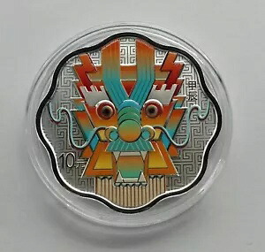中国 2024 太陰干支ドラゴン年カラーホタテ銀貨 30 グラム 10 元 COA