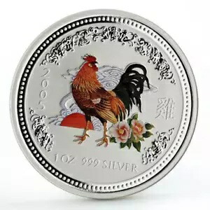 ト*ト様 2006年オーストラリア-日本交流年1ドル銀貨　セット出し 楽天市場】オーストラリア 日豪交流年 1ドルカラープルーフ銀貨