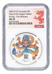 2024 オーストラリア ルナー ドラゴン 1 オンス シルバー カラー化コイン NGC MS70 初回リリース