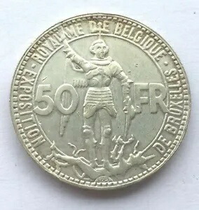ベルギー 1935 聖ミカエル スレイイング ドラゴン 50 フラン銀貨