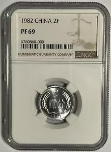 中国 1982 2 フェン コイン NGC PF 69