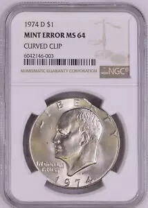 1974 D アイゼンハワー ドル IKE NGC MS 64 カーブ クリップ 5% クリップ ミント エラー コイン