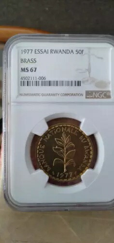 ルワンダ 1977年 「ESSAI」 50F 真鍮コイン NGC MS67
