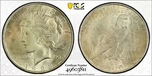 トーン 1923 P MS 64 ピース シルバー ダラー PCGS グレード認定認定本物のスラブ 49