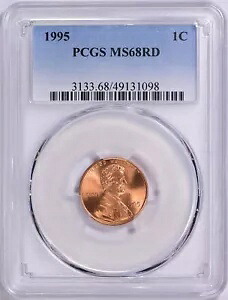 1995 リンカーン記念センター - PCGS MS68RD - 完璧なコイン