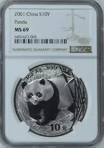 NGC MS69 2001 チャイナ パンダ 1 オンス銀貨