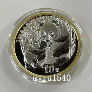2005 中国 10 元コイン北京国際コイン博覧会パンダ銀貨 1 オンス!