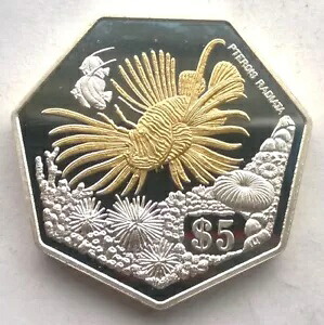 ニウエ 1999 クリアフィン ライオン フィッシュ 5 ドル銀貨、プルーフ