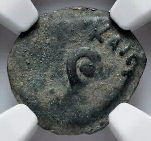 NGC F FINE ポンティウス ピラト ユダヤ総督、西暦 26 ～ 36 年、本物のイエス聖書コイン