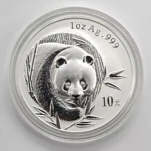 100％本物 2003 中国 10 元パンダ銀貨 1 オンス中国 2003 パンダ銀貨