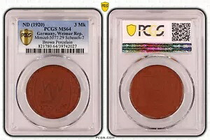 ワイマール共和国 3 マーク 1920 緊急通貨 磁器 PCGS MS64 51697