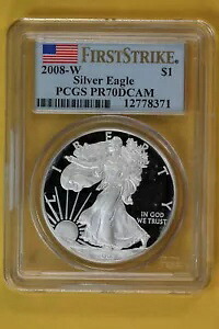 2008-W プルーフ シルバー イーグル PCGS PR-70DCAM 3UVU