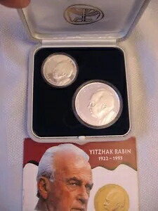 1996 イスラエル首相 YITZHAK RABIN PR+BU コイン セット 14.4g+28.8g シルバー
