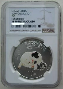 NGC PF70 中国 2007 月の干支豚年カラー化銀貨 1 オンス 10 元 COA