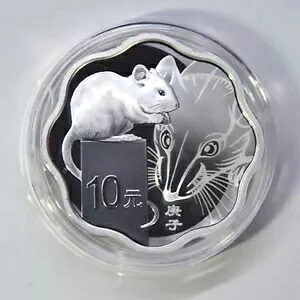 2020 中国 10 元銀貨中国干支ネズミ梅の花形コイン 30 グラム