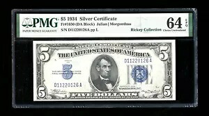 DBR 1934 $5 シルバー Fr. 1650 DA ブロック PMG 64 EPQ シリアル D11220126A｜WORLD RESOURCE【KING店】 75,020円