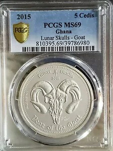 2015 ルナー スカル ゴート ガーナ ファイブ セディス シルバー BU PCGS MS69 #0944｜WORLD RESOURCE【KING店】