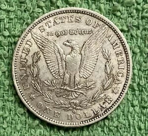 1882-O モーガン シルバー ドル *** 素晴らしい流通コイン - 写真でご覧ください! #6062｜WORLD RESOURCE【KING店】