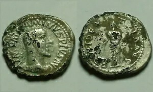珍しい古代ローマのコイン野蛮なフォーイー デナリウス マキシミナス 1 世トラクス プロビデンス