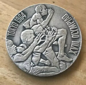1964年東京オリンピック記念メダル 2枚 銀貨　東京五輪 imgrc0066495528.jpg