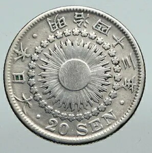 ⑦天皇皇后両陛下御外遊記念メダル4点セット 純銀製 1971年 楽天市場】昭和天皇皇后両陛下御外遊記念メダル 銀製 純銀 1971