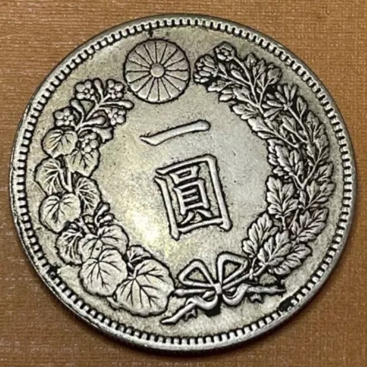 楽天市場】大日本 明治八年 貿易銀 レプリカ コイン : スリーセブン