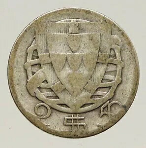 1943 ポルトガル ヴィンテージ ポルトガル帆船 オールド シルバー 2.5 エスクード コイン i93193｜WORLD RESOURCE【KING店】 89,540円
