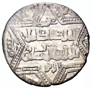 エーカー王国 十字軍コイン 第二次十字軍 AR シルバー アラビア キリスト教 コイン画像