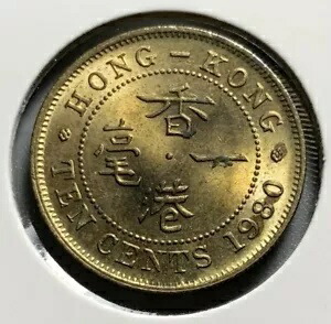 楽天市場】コイン 香港 1ドル 花 XF(極美) : レザーマニア楽天市場店