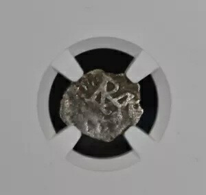 1701-47 ボリビア シルバー 1/2 レアレス PHILIP V コイン クリップ付き 0.62g