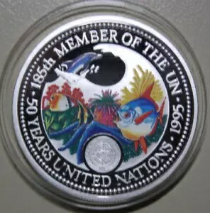 楽天市場】【 カラー銀貨 】 日本ラオス外交関係樹立60周年 50000