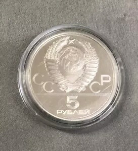 ロシア銀貨　6種 楽天市場】旧ソ連(ロシア) プルーフ銀貨 大型 1980年 5ルーブル