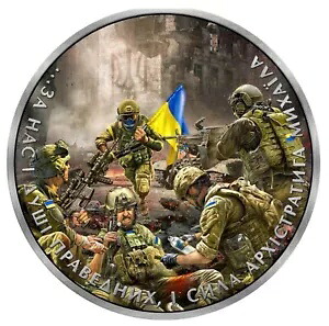 2023年ウクライナ1オンス銀貨 - 「アゾフスタールの戦い」テーマボックス250枚入り -｜WORLD RESOURCE【KING店】