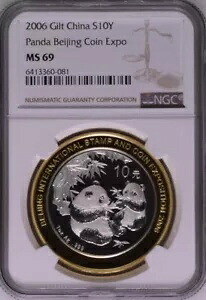 NGC MS69 2006 中国北京コインエキスポ 1 オンス シルバー パンダ コイン