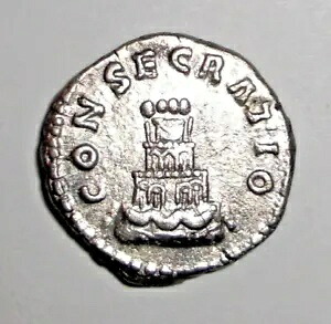 古代銀貨 ローマ帝国 ディヴォ・アントニヌス・ピウス AR デナリウスの葬儀の火葬