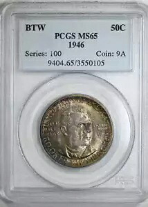 1946 ブッカー T ワシントン記念ハーフダラー 50C PCGS MS65 リバーストーニング!