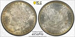 1885年 O モーガン銀貨 PCGS MS-65