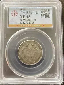 中国古銭　銀幣　広東省造　宣統元寶　二角 GBCA 鑑定済みXF45古銭銀貨 中国銀貨 福建省/光緒元宝 1903年(nd)七分二厘/10セント小型銀貨