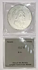 1974 パナマ銀未流通 20 バルボア コイン