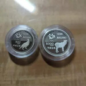 楽天市場】長野オリンピック 記念貨幣発行記念メダル 2次（純銀