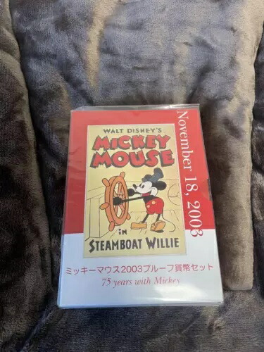 1円スタート　ミッキーマウス プルーフ貨幣セット　 75years with Mickey 2003年 ミッキーマウス ディズニー 2003年 75周年 プルーフ貨幣セット 平成15