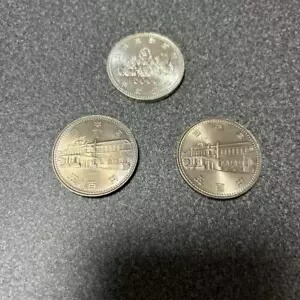 楽天市場】2022年 日本・バングラデシュ外交関係樹立50周年 50タカ