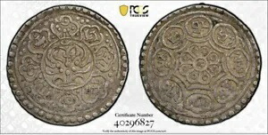 1880-94 中国チベット タンカ銀貨 PCGS XF45