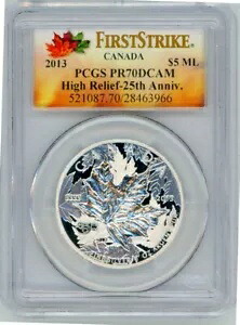2013 $5 カナダ ハイリリーフ ピードフォルト 25 周年記念 PCGS PR70DCAM 1st ストライク #28463966