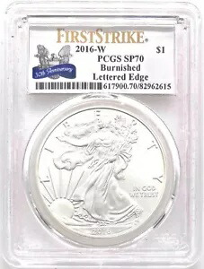 2016-W PCGS SP70 バーニッシュ レタード エッジ イーグル ファースト ストライク
