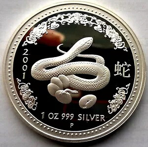 楽天市場】【純銀1オンス】 オーストラリア 日豪交流年 1ドルカラー