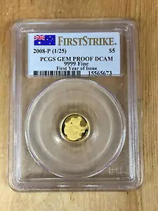 2008-P PCGS 第 1 ストライク年 オーストラリア コアラ 1/25 ジェム プルーフ DCAM .9999 ゴールド コイン|WORLD RESOURCE【KING店】