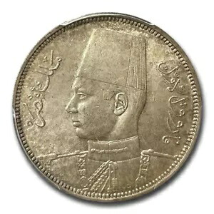 1939 エジプト シルバー 5 ピアストル フアド I MS-64 PCGS｜WORLD RESOURCE【KING店】